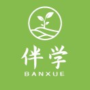 北京伴学教育咨询有限公司