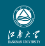 江南大学
