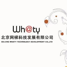 北京网梯科技发展有限公司